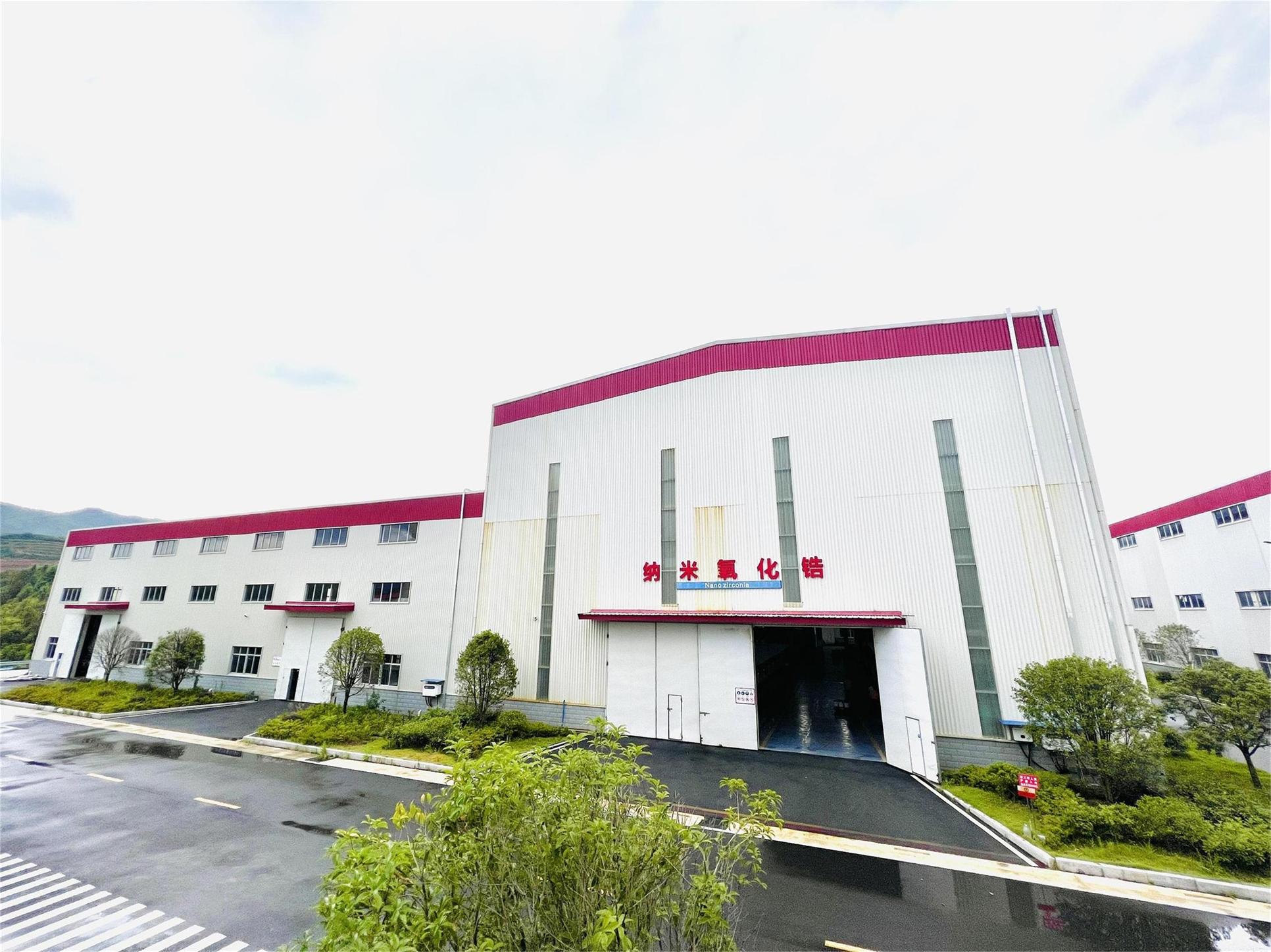 9 宁德三祥纳米新材料有限公司厂景照.jpg 9 宁德三祥纳米新材料有限公司厂景照.jpg